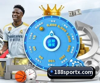 188bet主站 APP